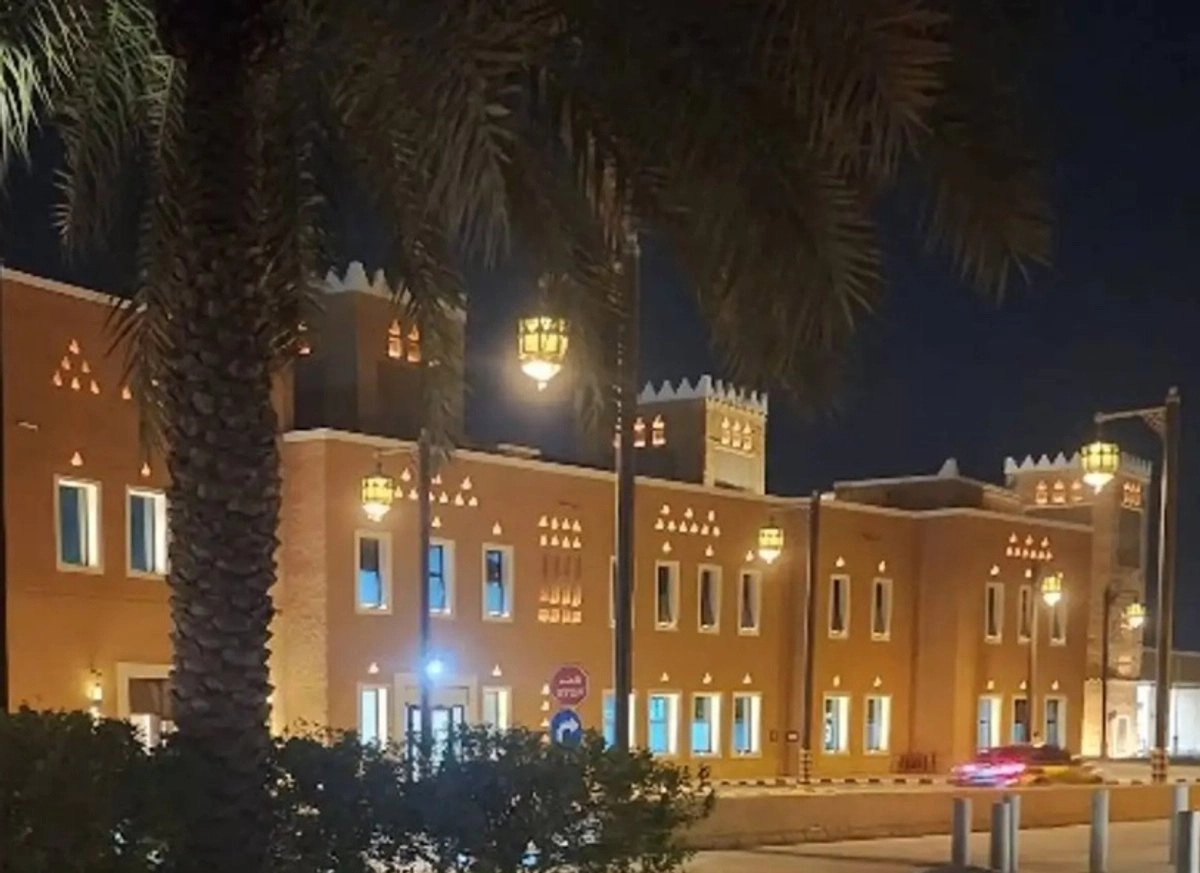 Embajada de EU en Arabia Saudita, Google Maps